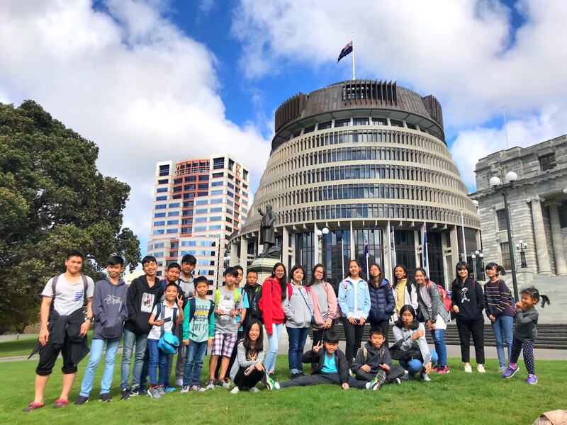 Summer Camp in New Zealand 2018